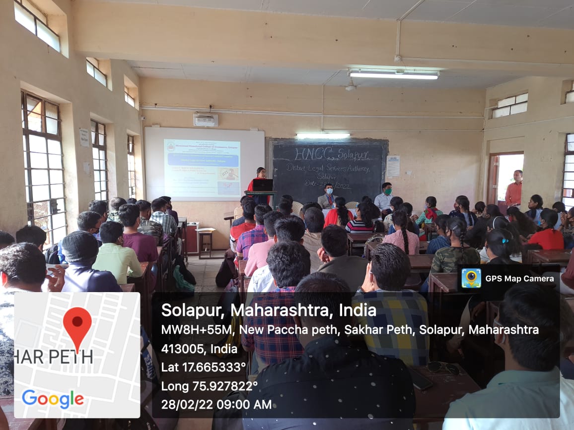 HNCC Commerce Association and Internal Complaint Committee